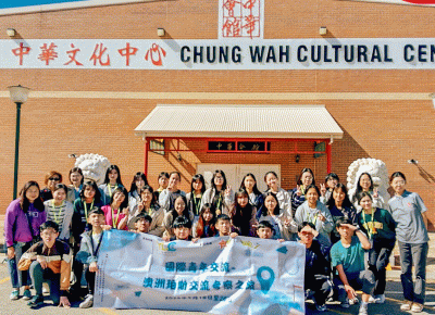 青春与智慧的交流：CWCC迎来香港学生团