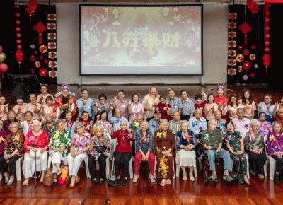 CWCC 长寿宴：庆祝社区的温暖与连结