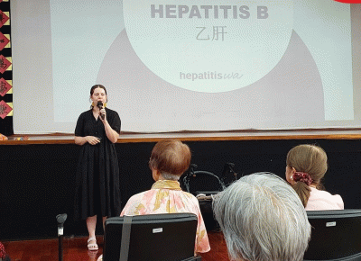 CWCC Bilingual Health Talk: Understanding Hepatitis B to Safeguard Senior Health