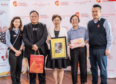 CWCC Celebrates Double Ninth Festival with Consul General Fu Lihua and Local Seniors