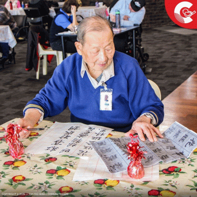 Rediscovering the Art of Calligraphy: Connection and Growth at CWCC