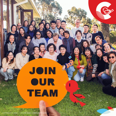 CWCC Is Hiring: Build Your Career in Multicultural Community Care