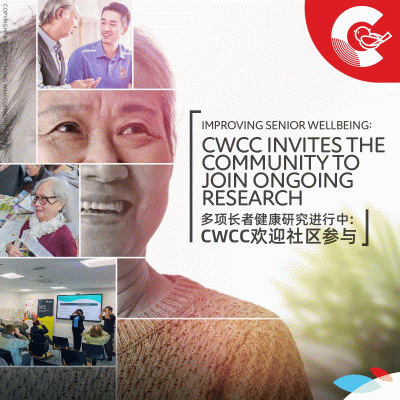 Improving Senior Wellbeing: CWCC Invites the Community to Join Ongoing Research