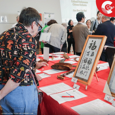 从街道之名追寻华人历史：贝斯沃特回望先辈的贡献与坚韧