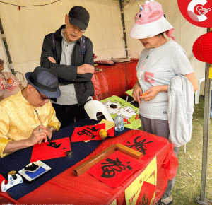 Sharing Culture and Support with CWCC at the Perth Chinese Cultural Festival