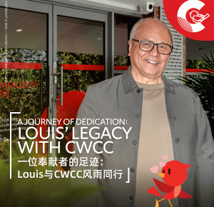 一位奉献者的足迹：Louis与CWCC风雨同行