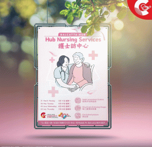 CWCC 护士服务：专业守护，就在您身边