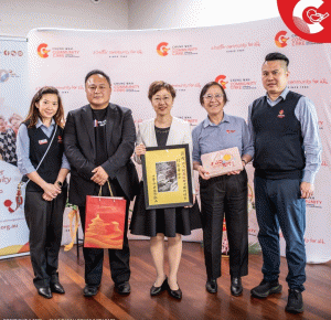 CWCC Celebrates Double Ninth Festival with Consul General Fu Lihua and Local Seniors