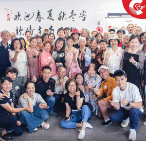 Celebrating Volunteers and Community Spirit: CWCC’s Annual Volunteer Appreciation Luncheon