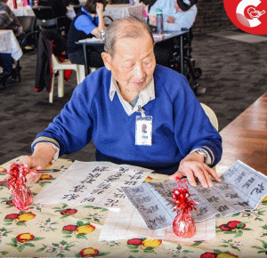 Rediscovering the Art of Calligraphy: Connection and Growth at CWCC