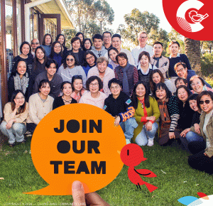 CWCC Is Hiring: Build Your Career in Multicultural Community Care