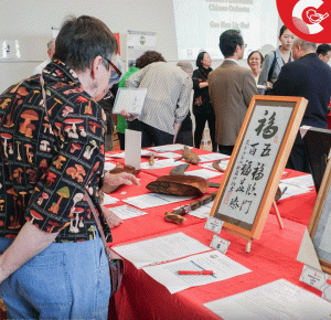 Honouring Heritage: How Bayswater’s Street Name Celebrates Early Chinese Australians