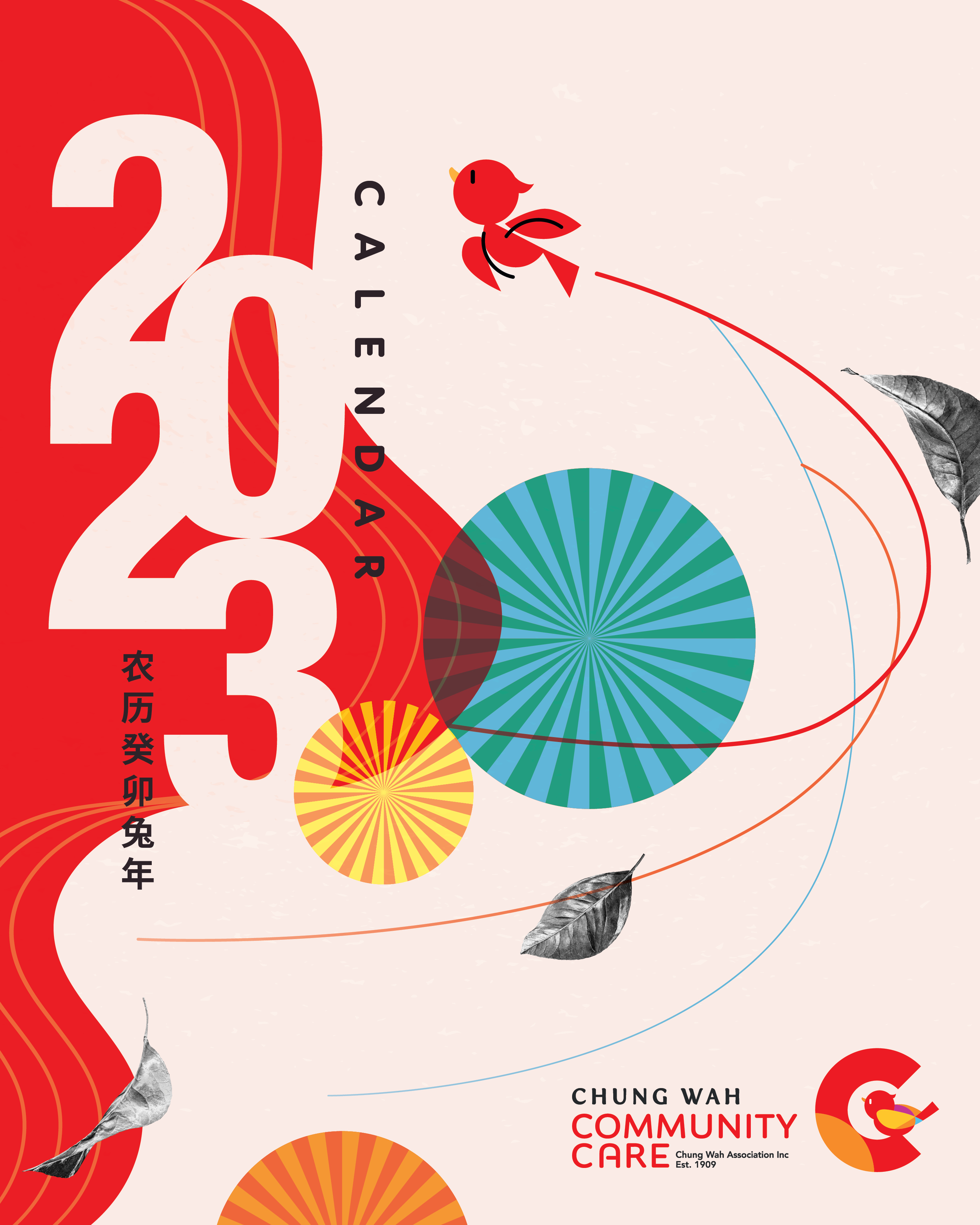 00 Chung Wah CC Calendar 2023 Cover