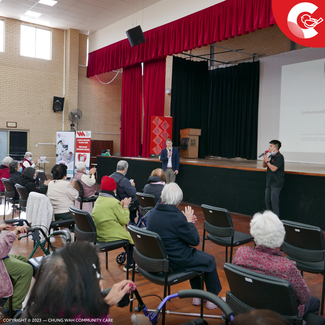 20230713 Talking about high blood pressure 05
