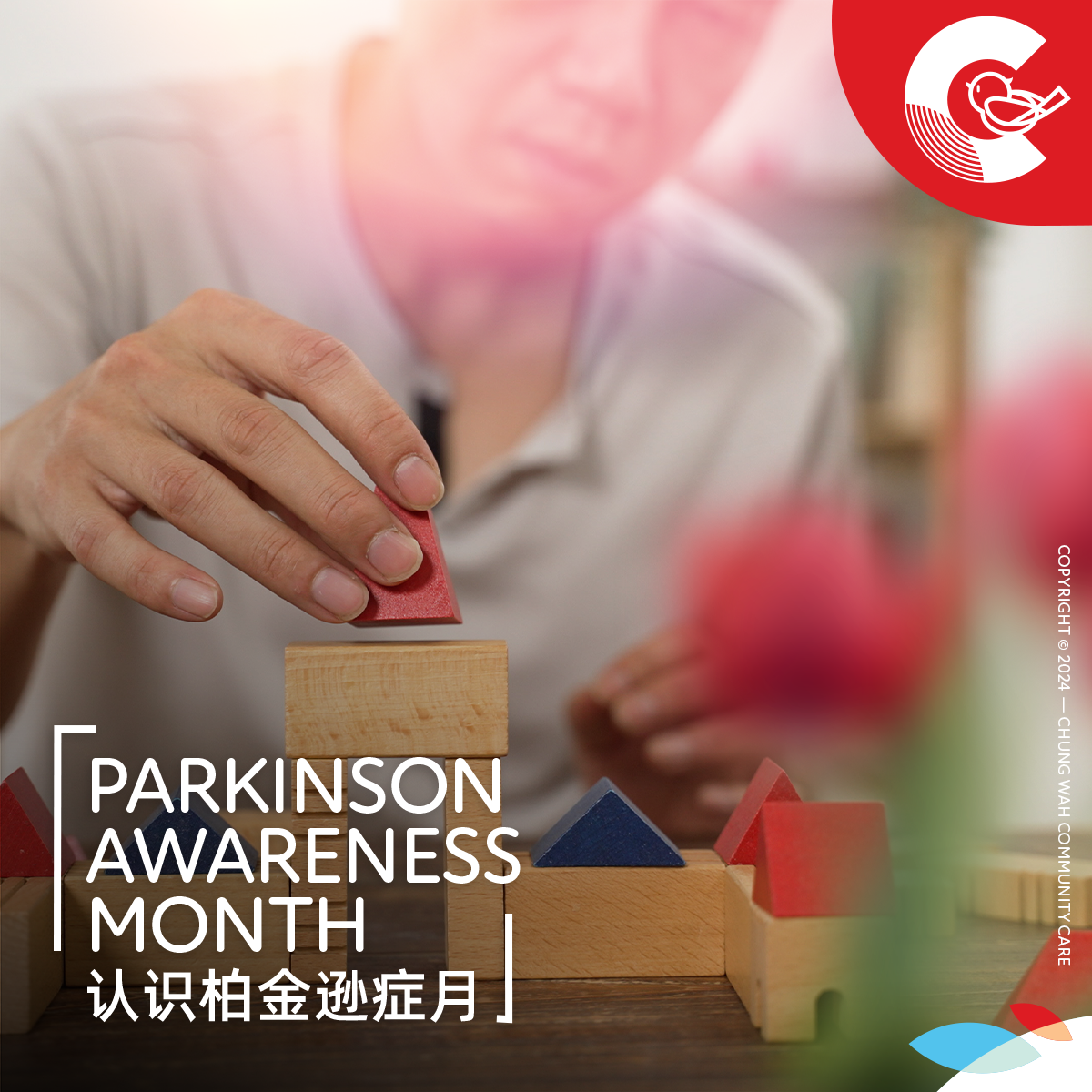 Parkinson's Disease Awareness Month