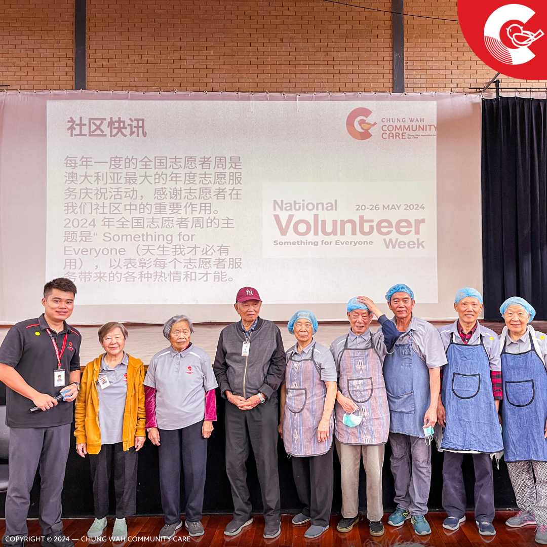 With Gratitude: CWCC Celebrates National Volunteer Week