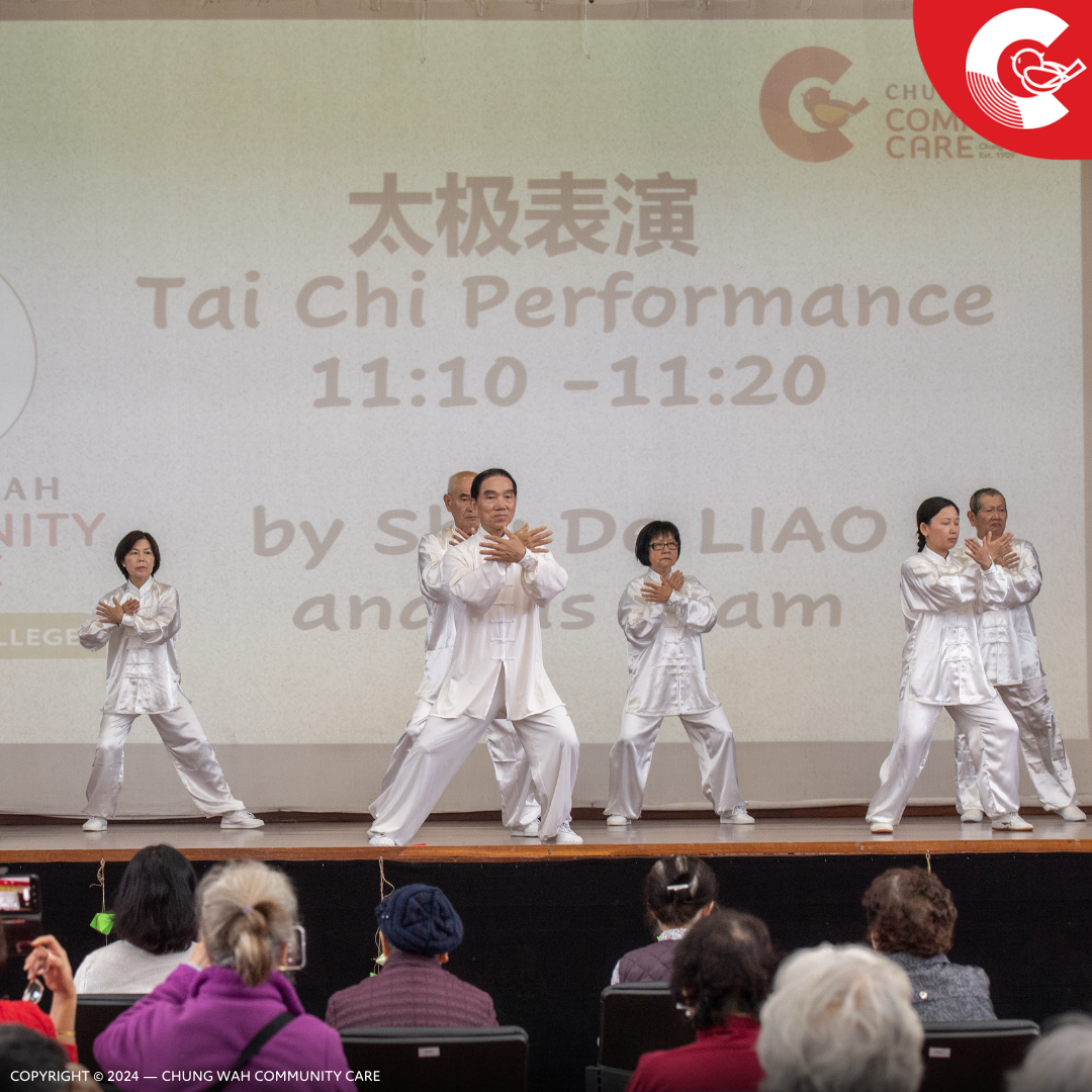 20240620 Tai Chi Performance 02