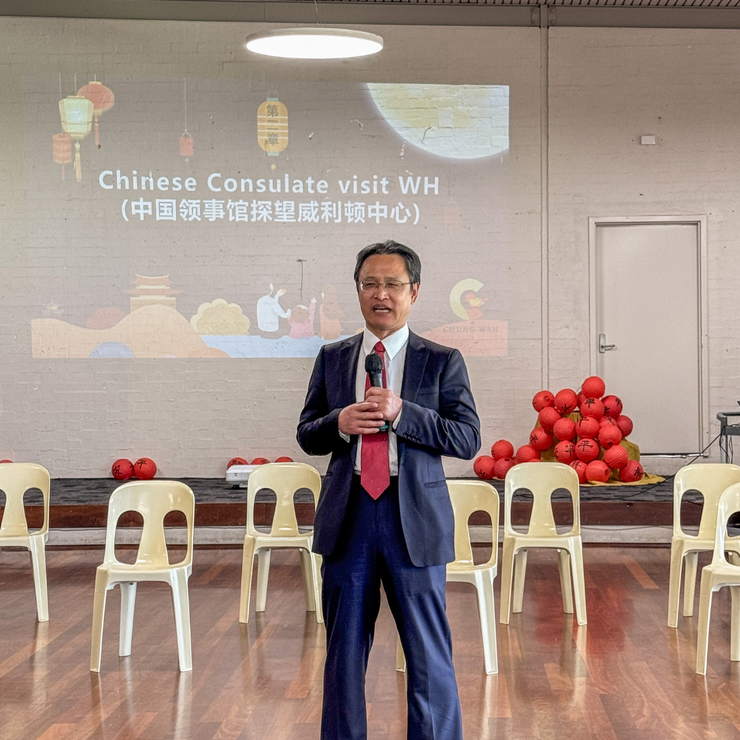 20240926 AC Chinese Consulate General Visit CWCC 03