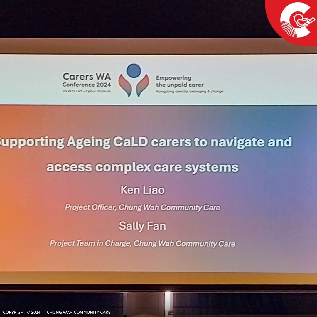 20241031 AC 2024 Annual Caregiver Conference 03