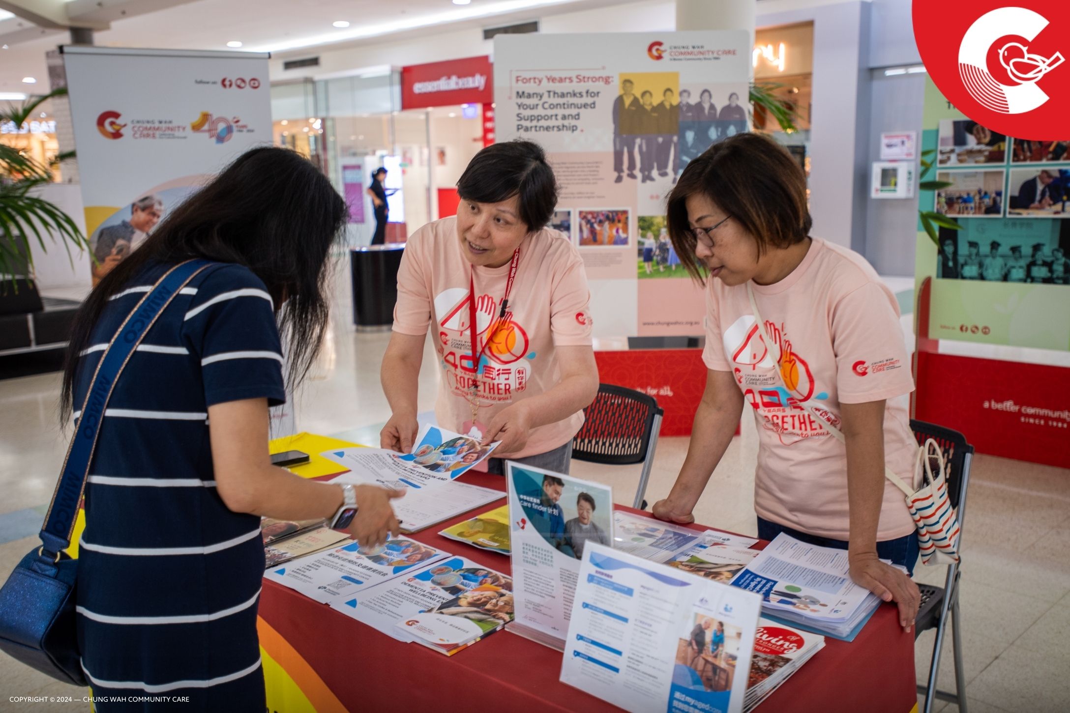 20241114 CWCC 40th Anniversary Exhibition 02