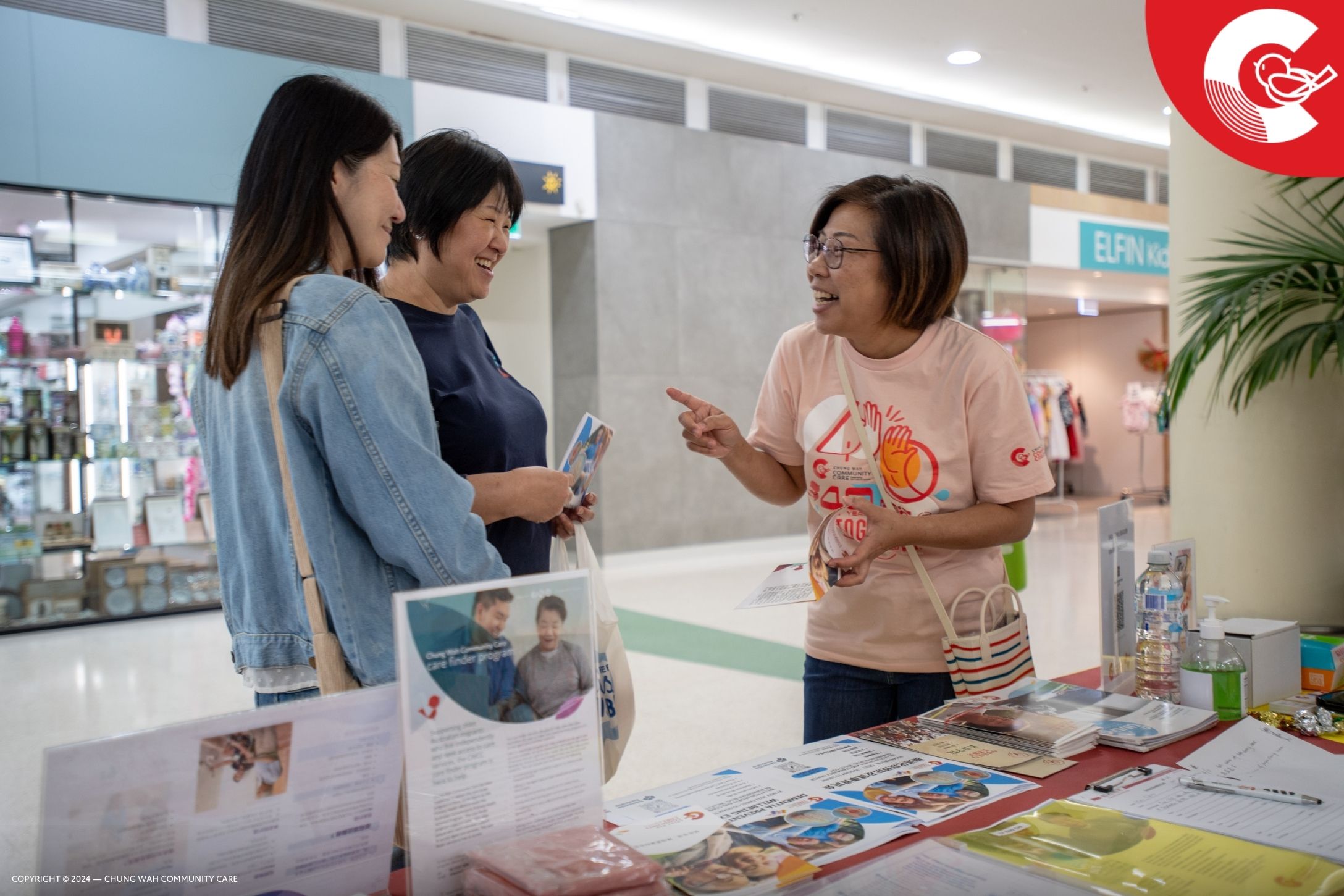 20241114 CWCC 40th Anniversary Exhibition 03