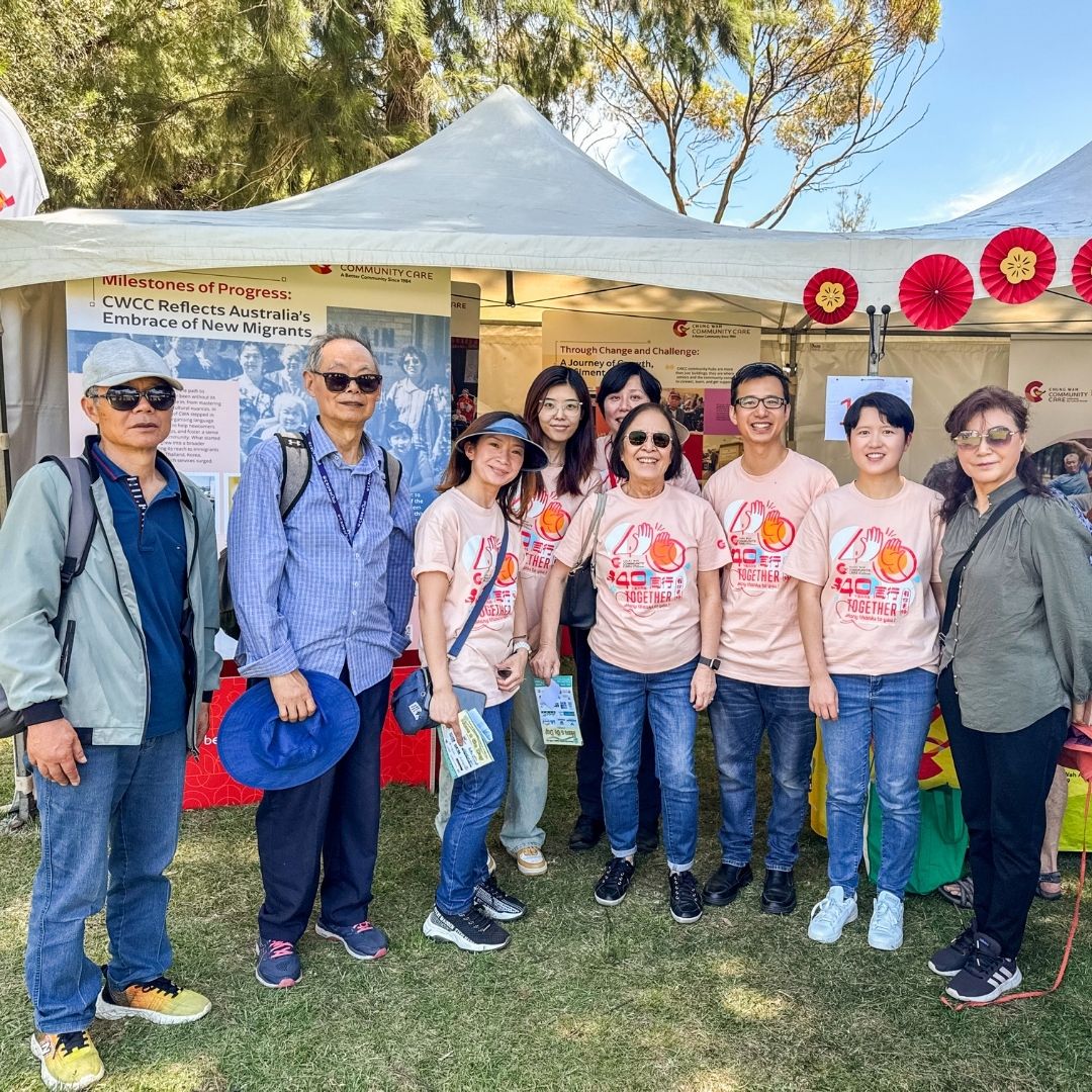 CWCC Shines at Have a Go Day, Showcasing Seniors’ Vitality