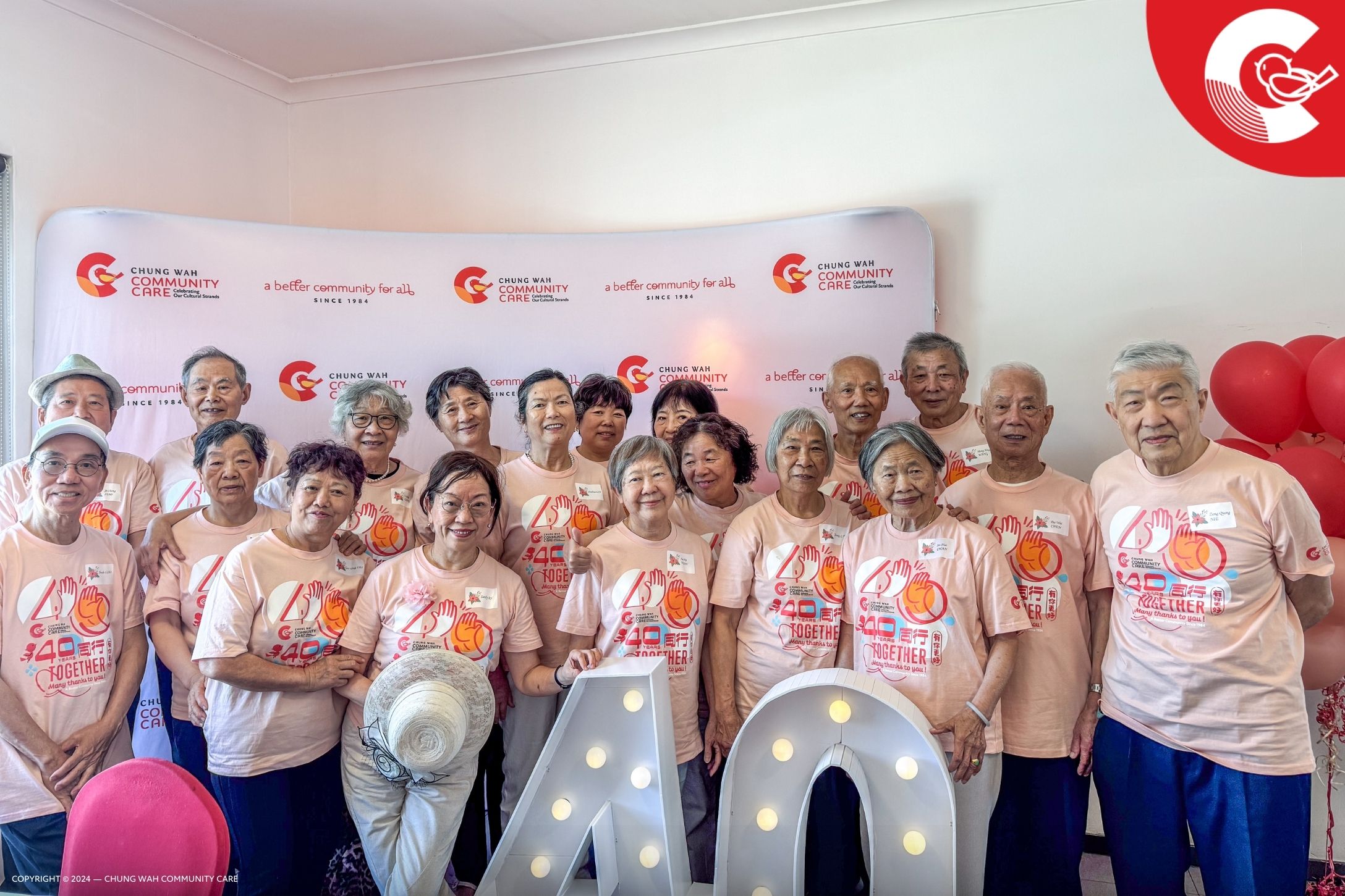 20241212 AC Annual Volunteer Lunch 02