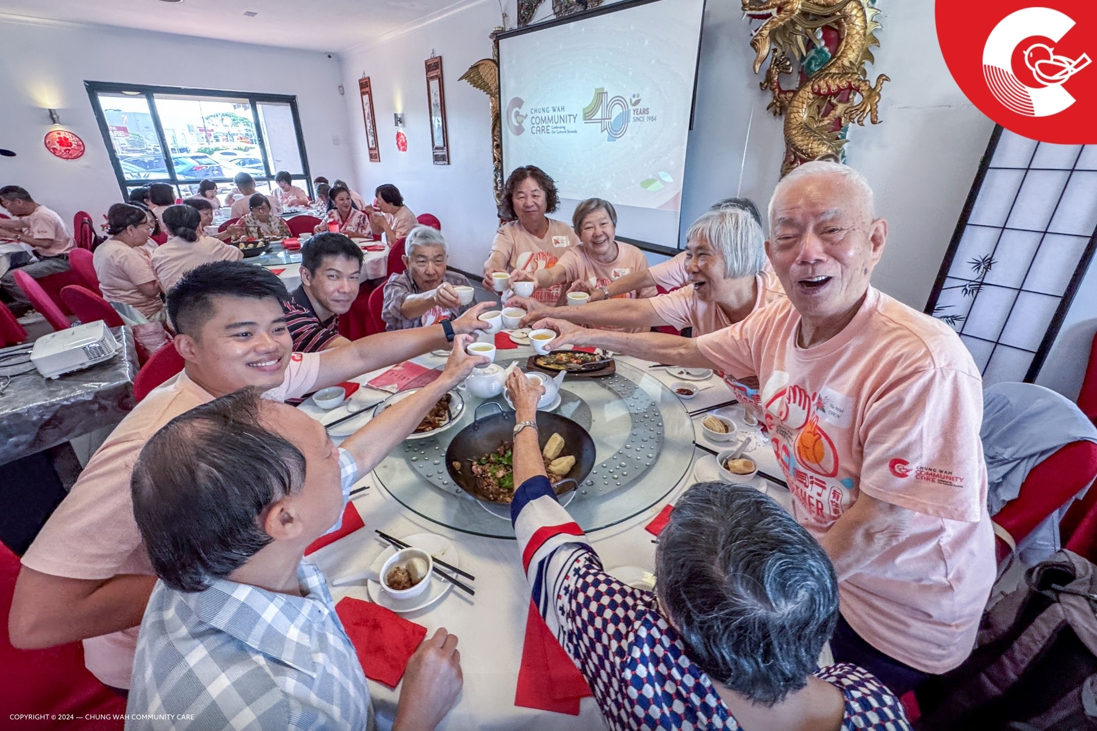 20241212 AC Annual Volunteer Lunch 03