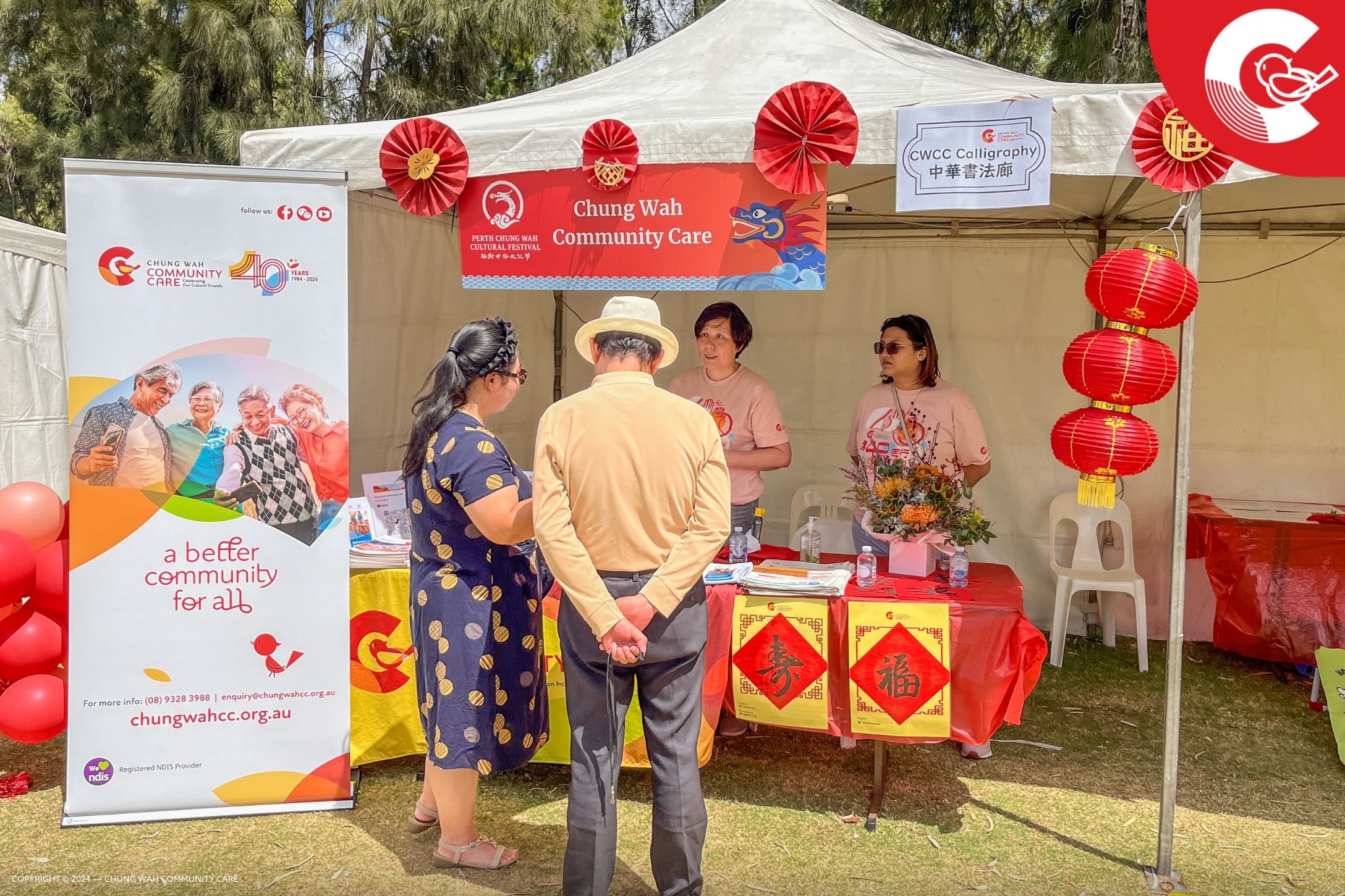 20141219 AC CWCC Perth Chinese Cultural Festival 04