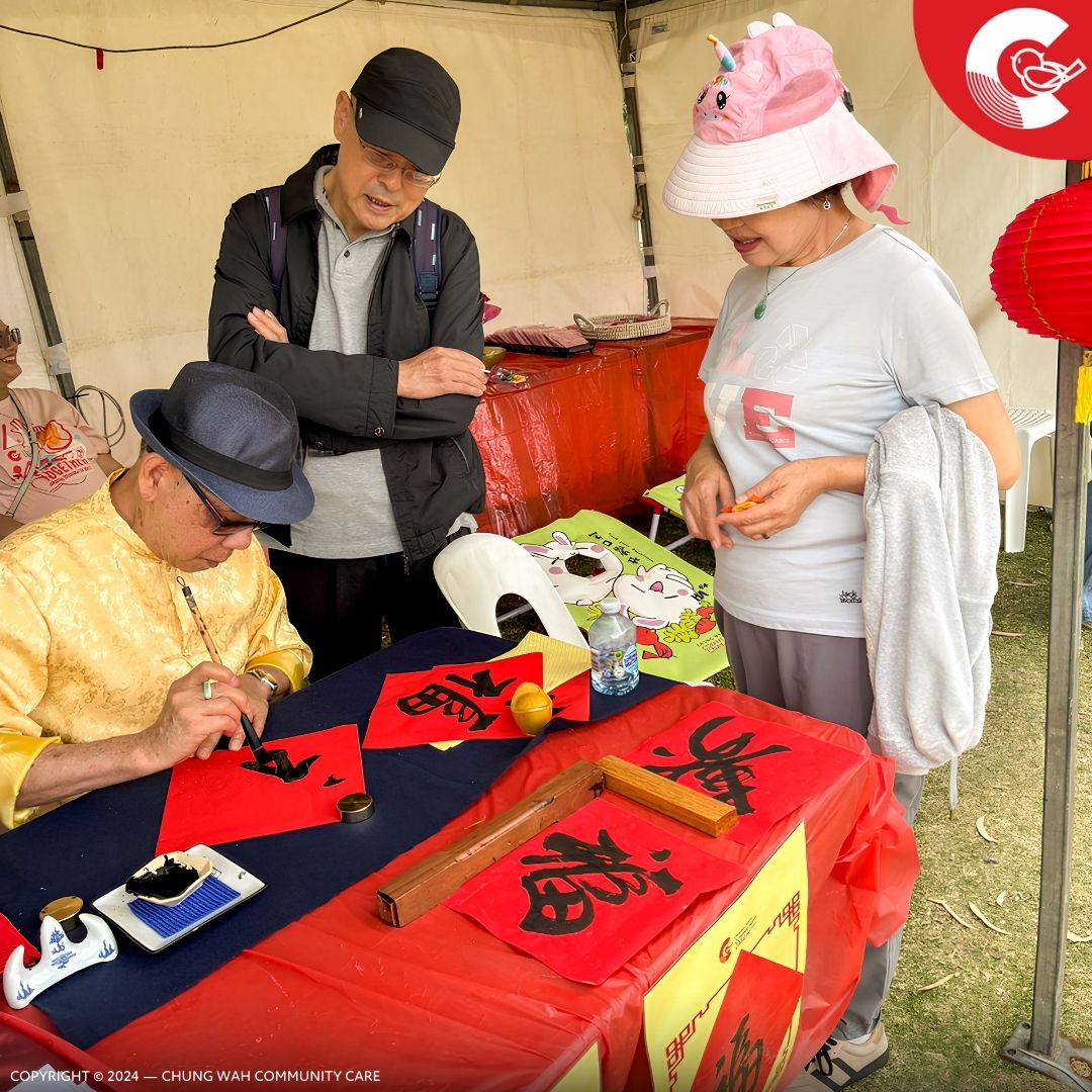 Sharing Culture and Support with CWCC at the Perth Chinese Cultural Festival