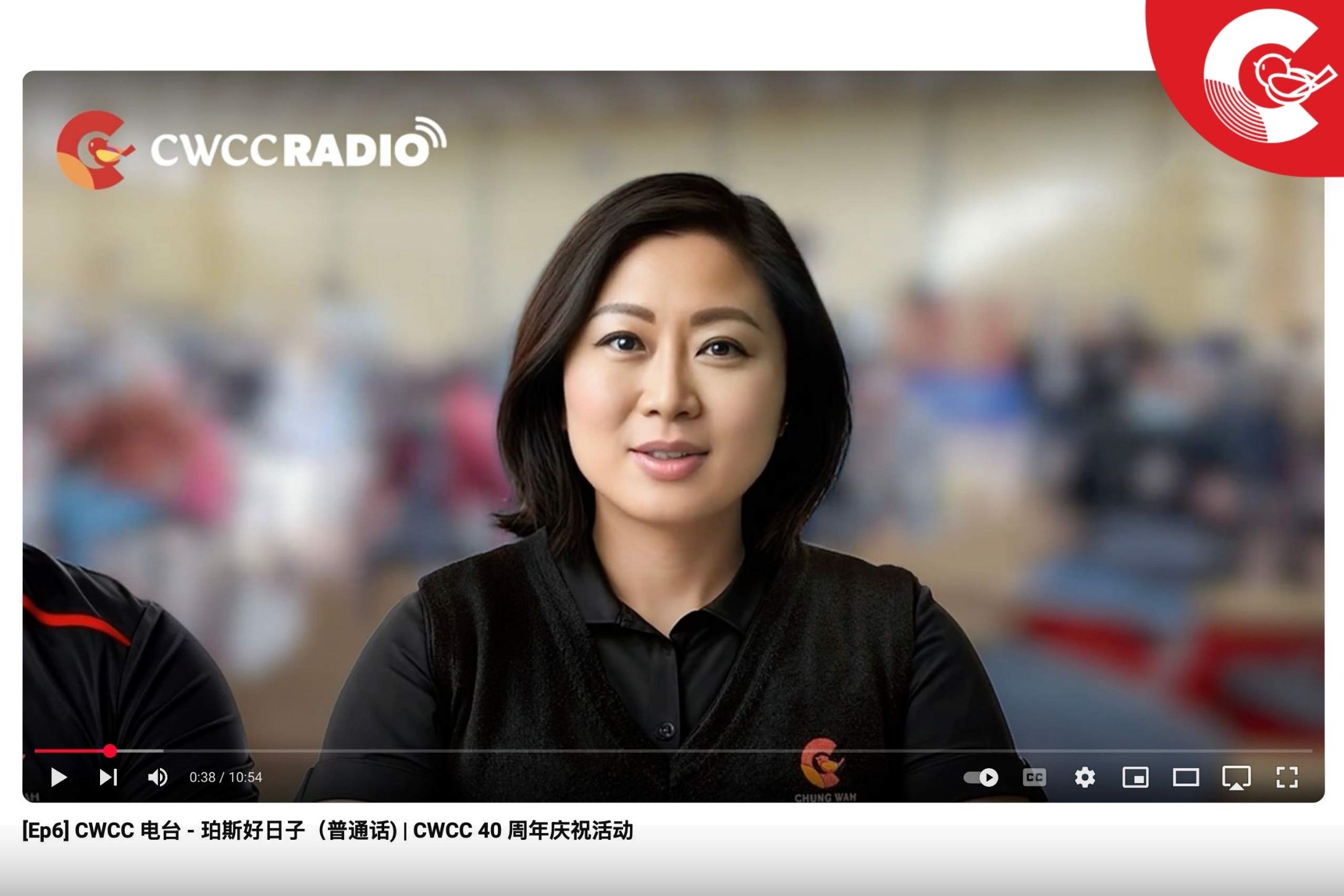 20250206 PP CWCC Radio Ep06 01
