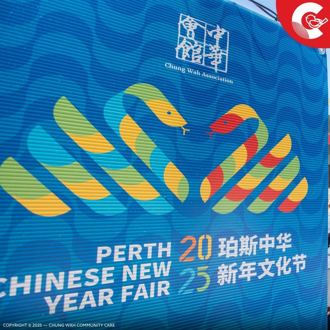 Good Fortune in the Year of the Snake: CWCC Brings Joy to the Community at the Chinese New Year Fair