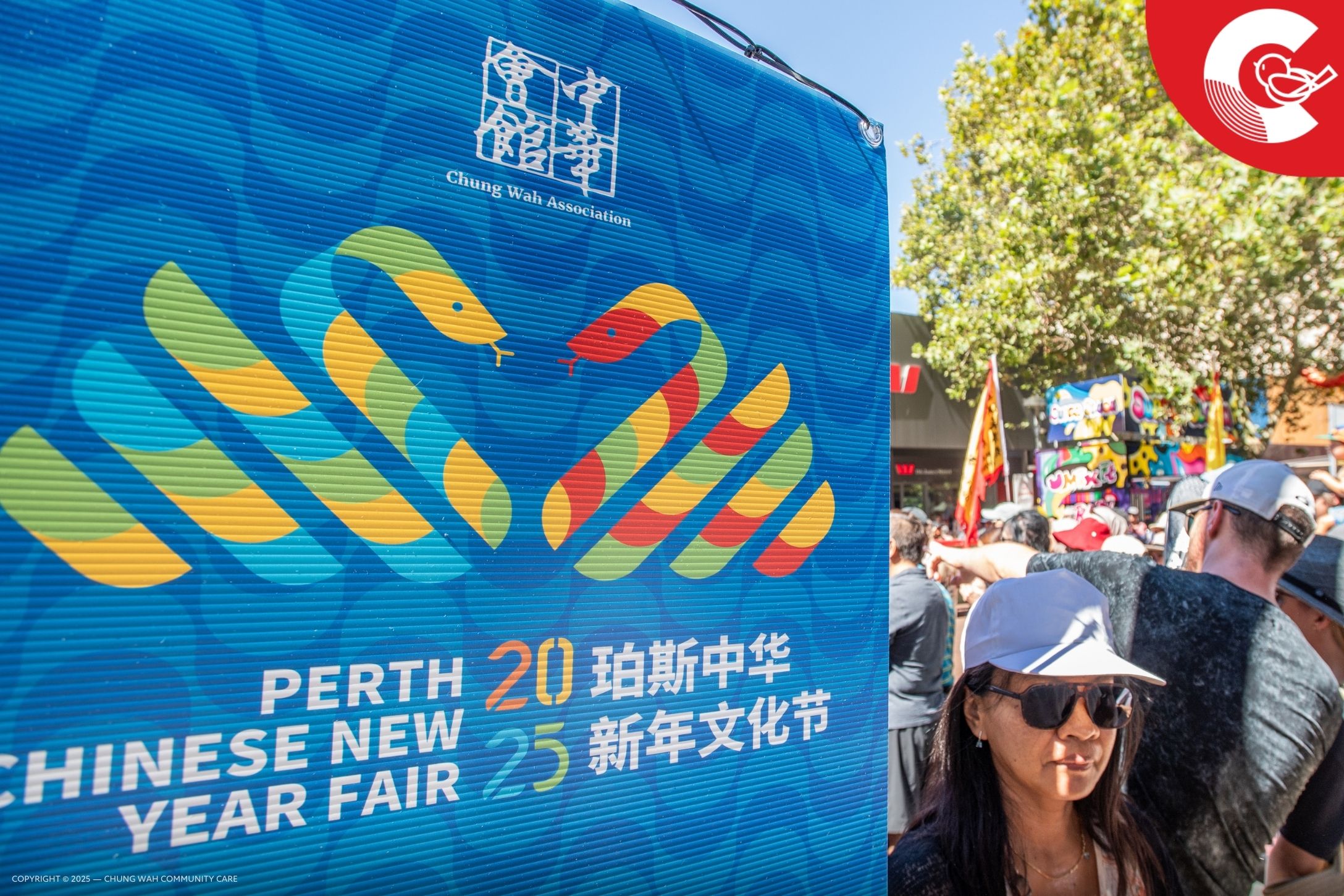 20250213 AC CWCC at CNY Fair 01