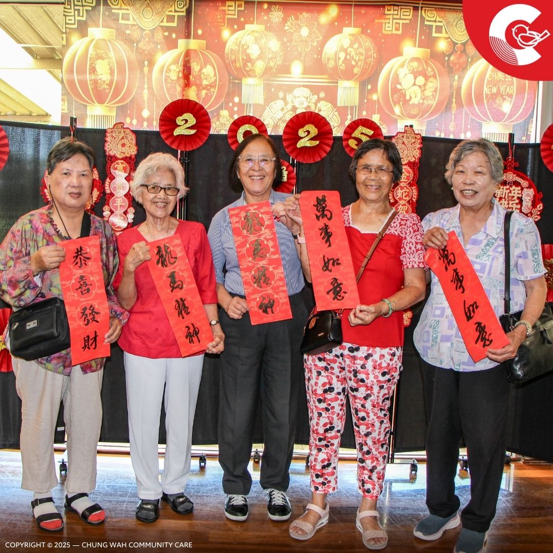 CWCC Lunar New Year Celebration: A Festive Start to the Year with Warmth and Togetherness