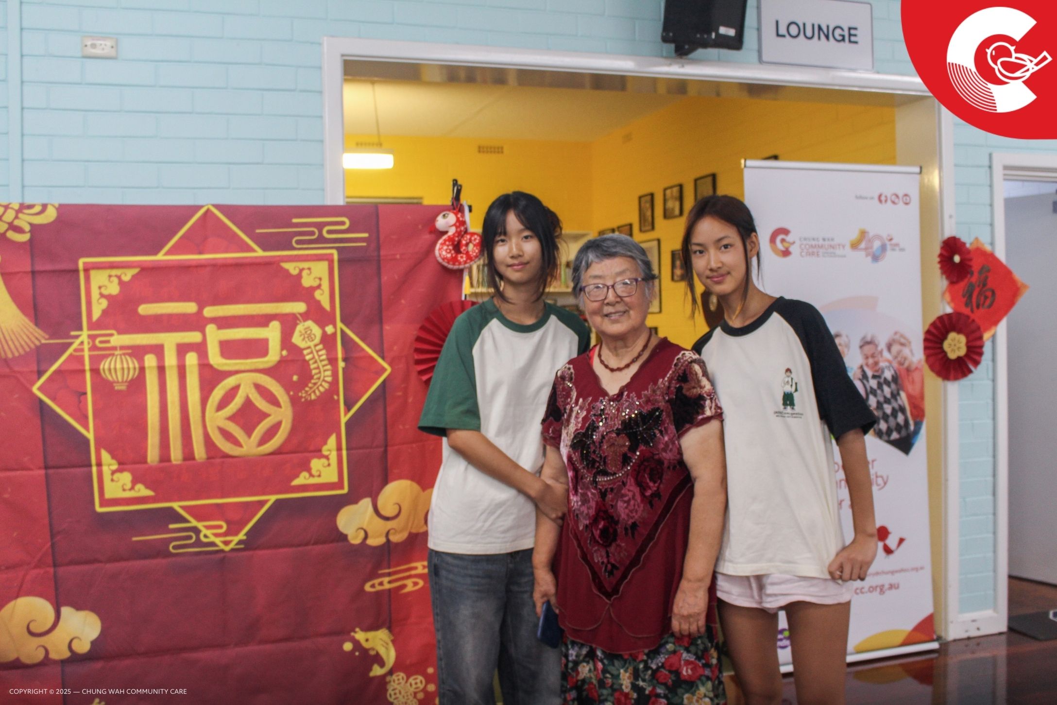 20250213 PP Welcome the Lunar New Year with Our Community 03