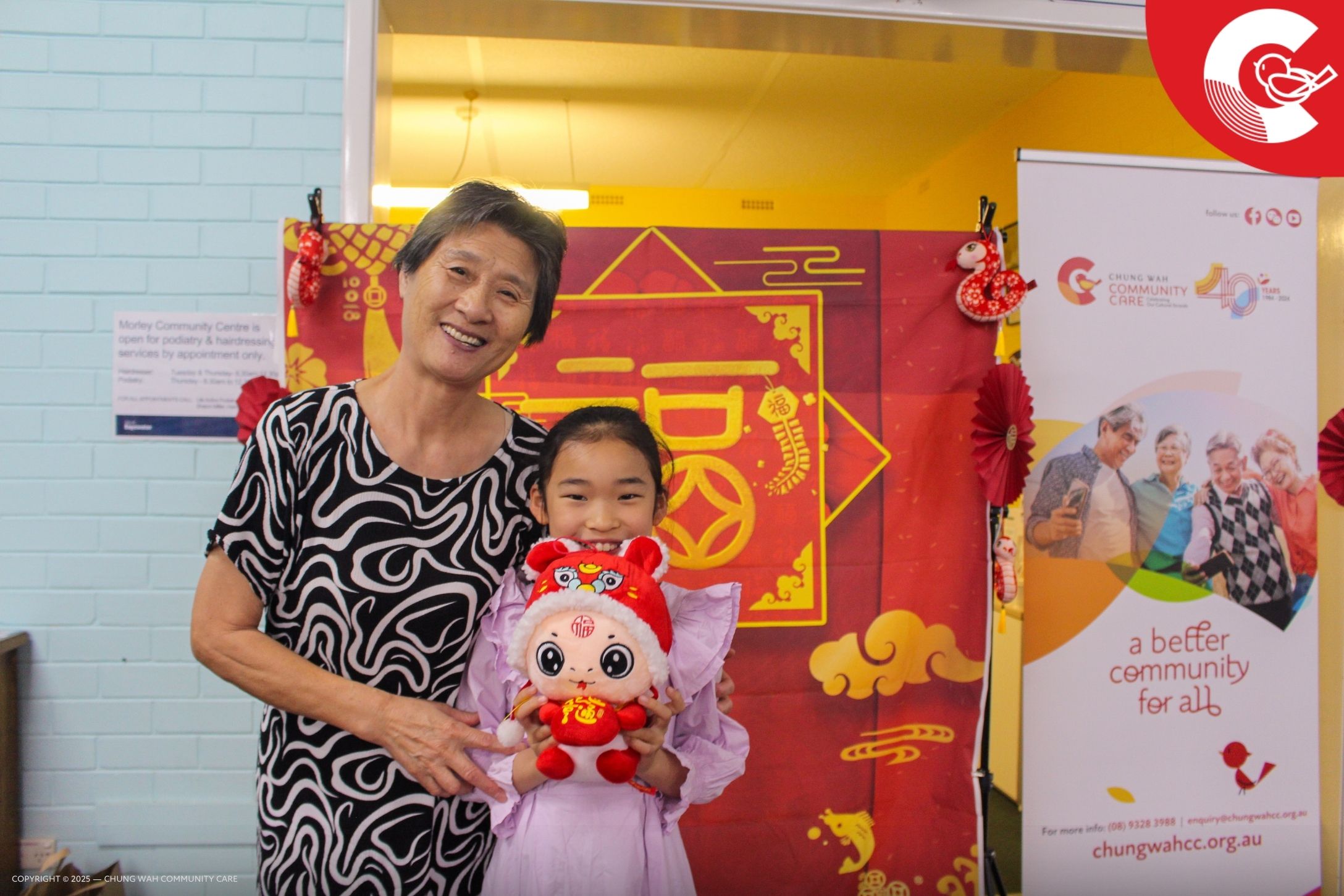 20250213 PP Welcome the Lunar New Year with Our Community 04