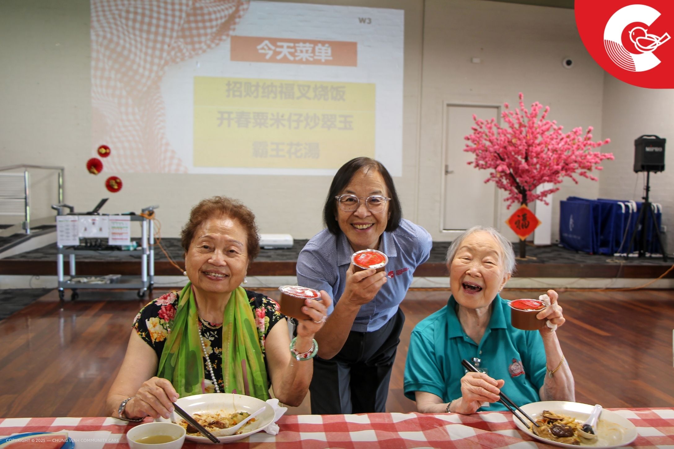 20250213 PP Welcome the Lunar New Year with Our Community 06