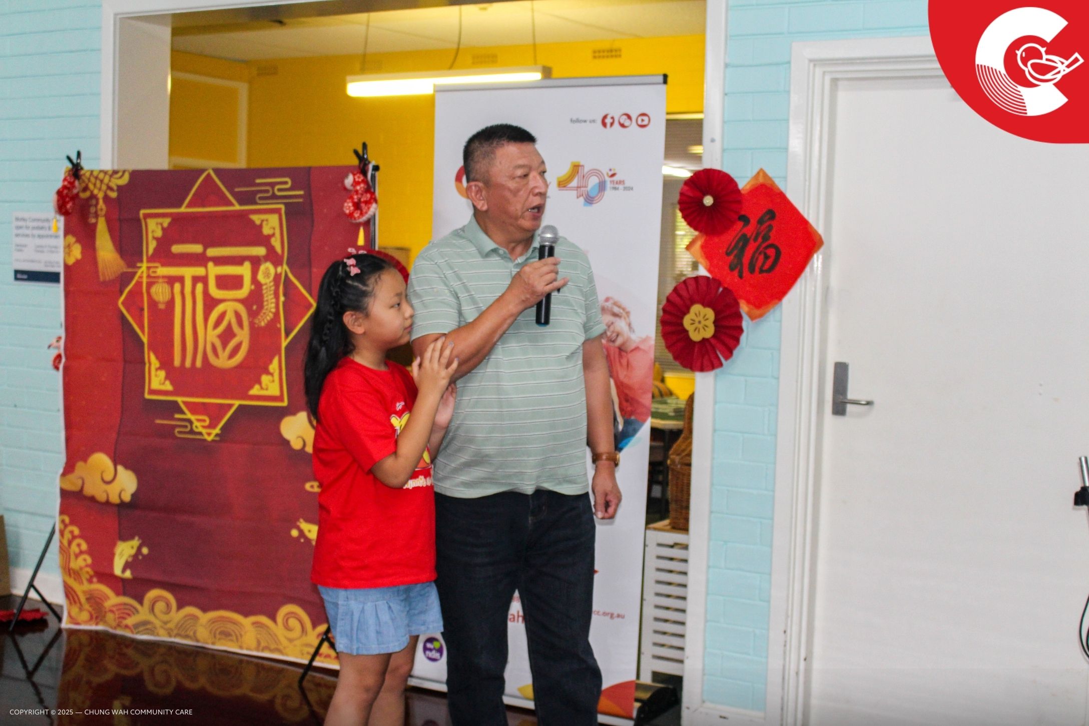 20250213 PP Welcome the Lunar New Year with Our Community 09