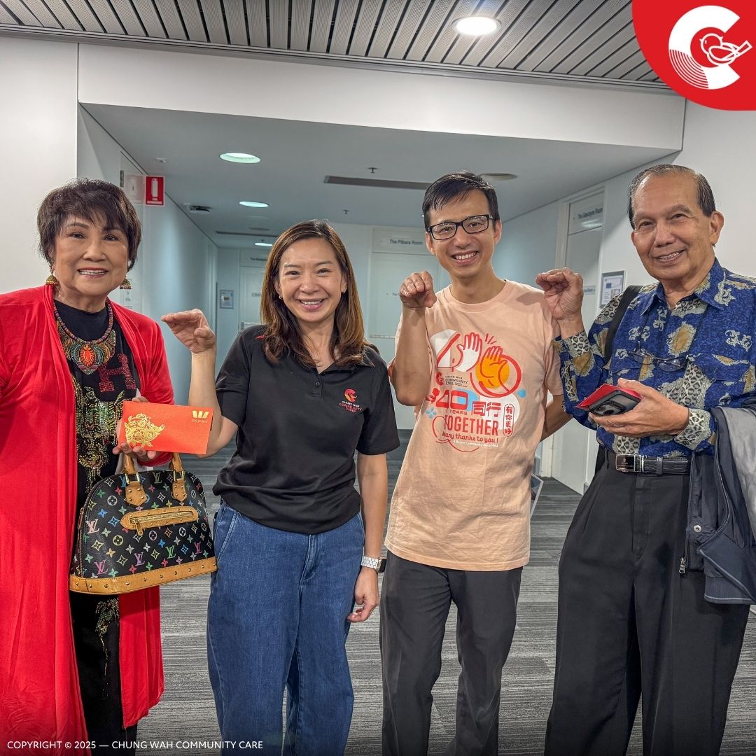 CWCC 探索文化冲突与家庭责任：一位退智症照护者的心路历程