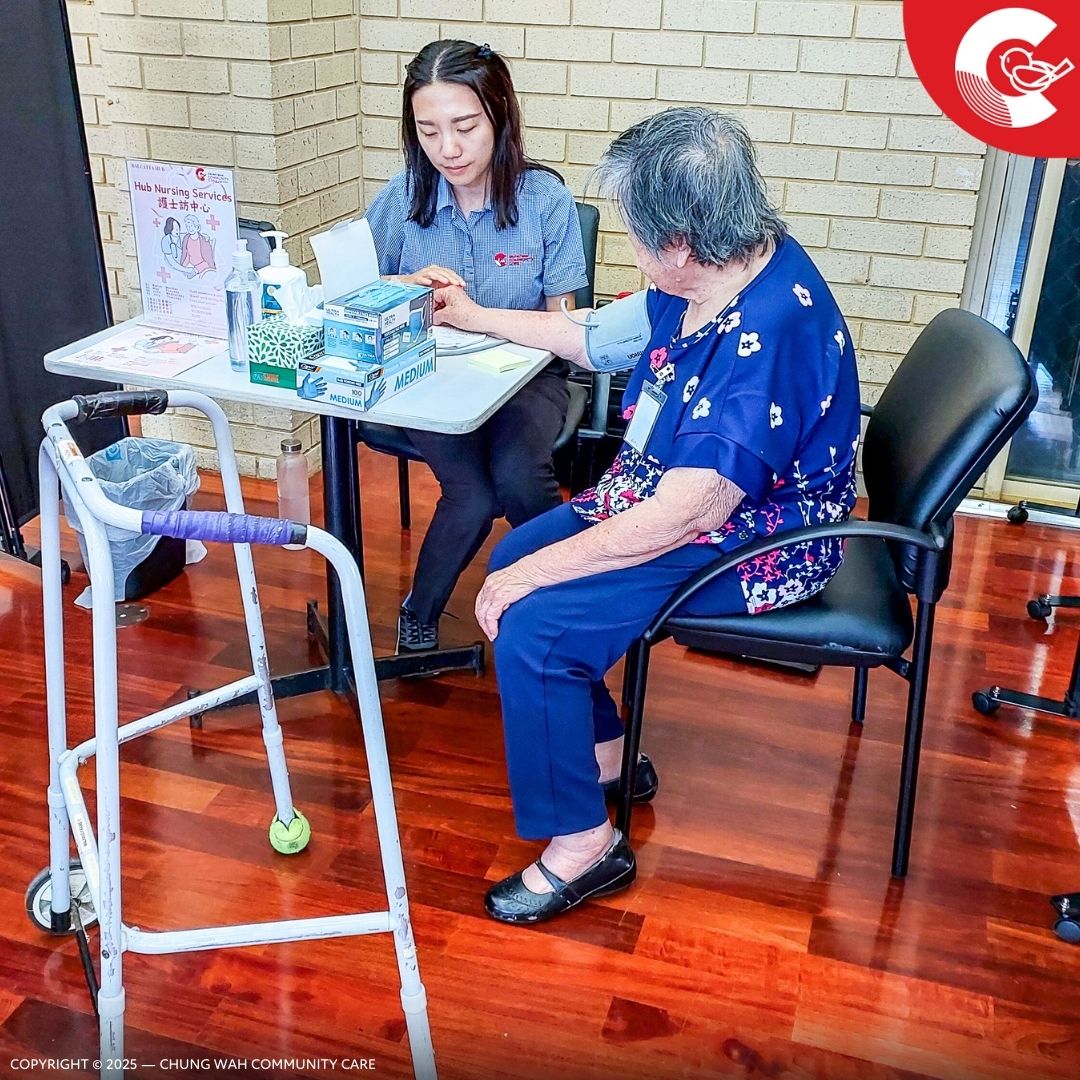 在家安心享受专业照护：CWCC 社区护理站助力无忧养老