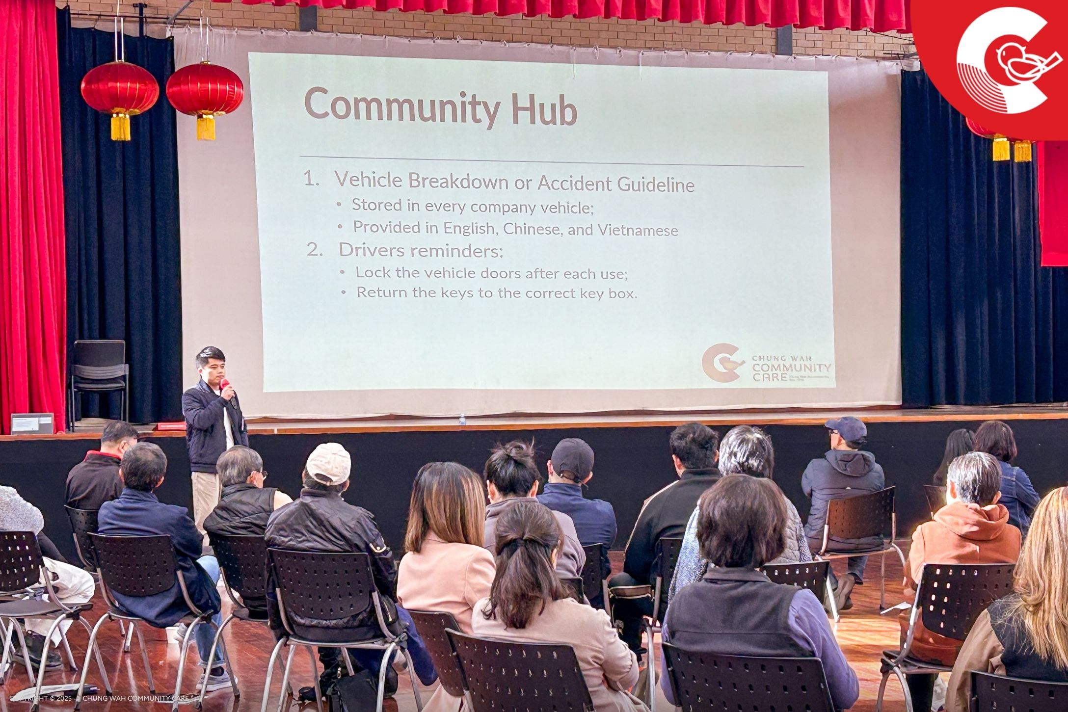 20250619 CWCC Quarterly Support Worker Meeting 02