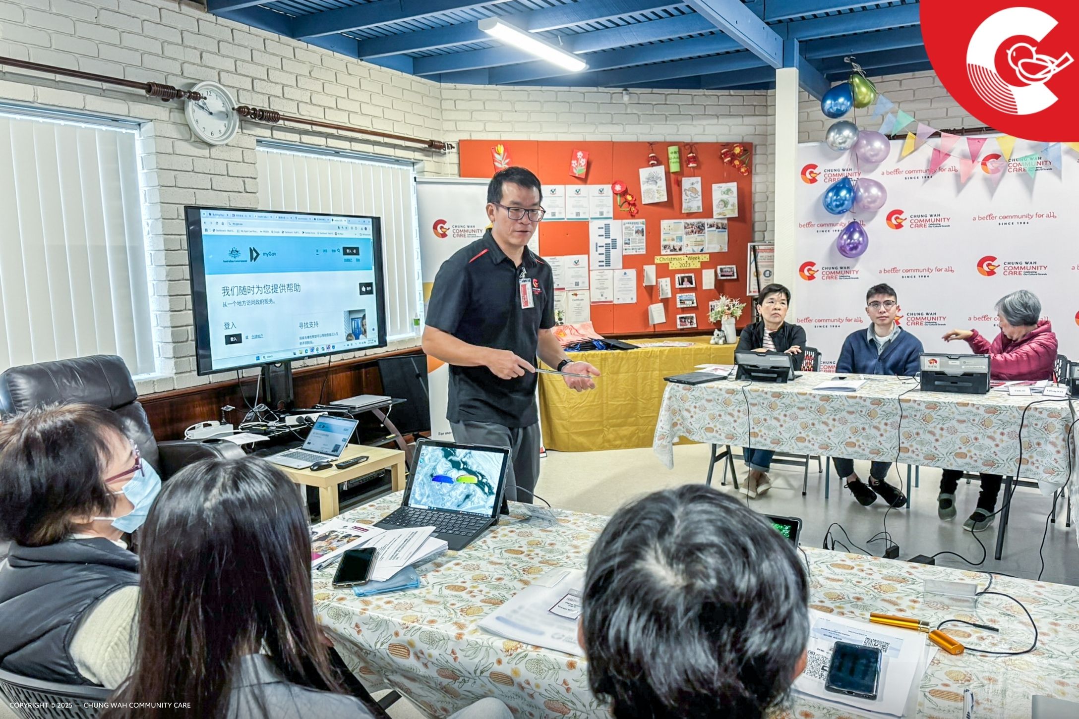 20250807 Building Digital Skill Classes 03