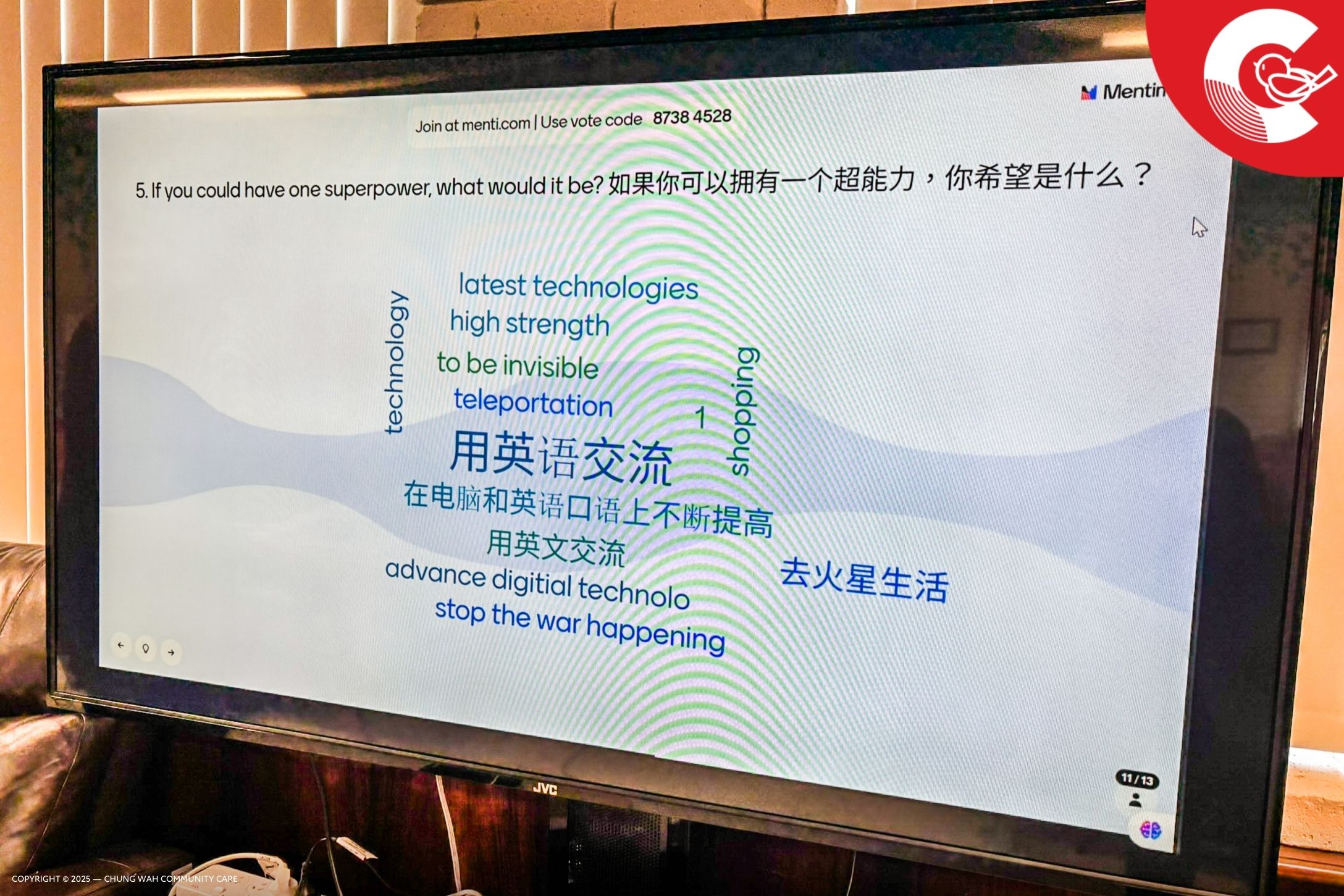 20250807 Building Digital Skill Classes 18