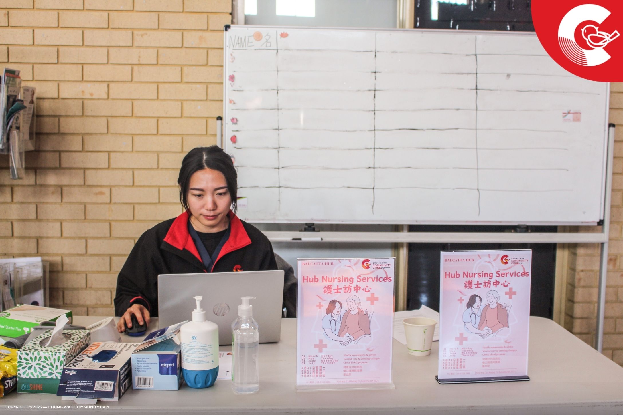 20250821 PP CWCC Nurses First Aid 01