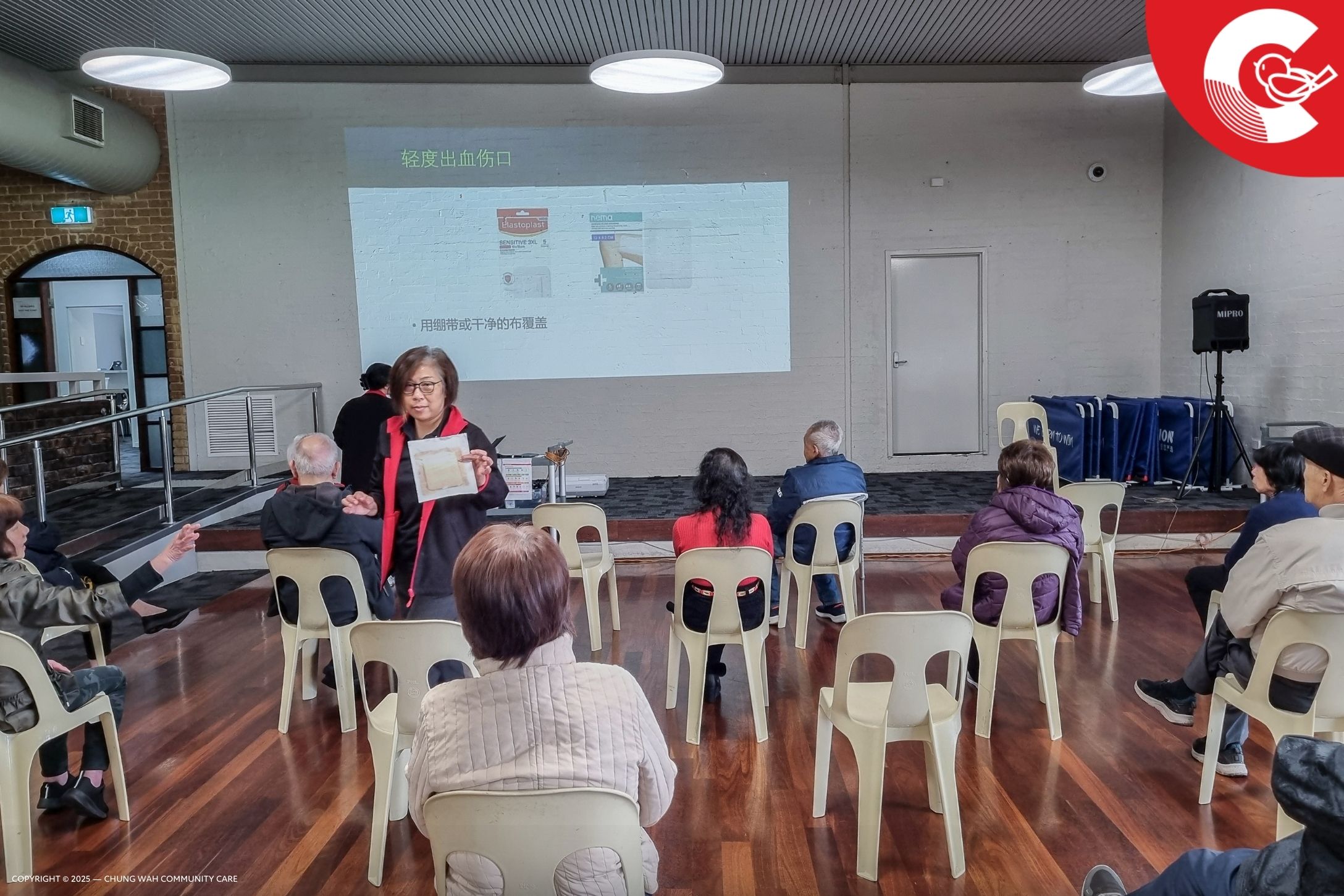 20250821 PP CWCC Nurses First Aid 17