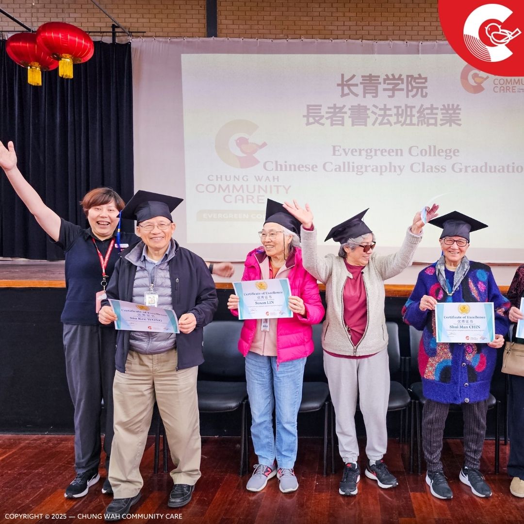 结业证书见证学习之路，长青学院开启全新「健康」学期