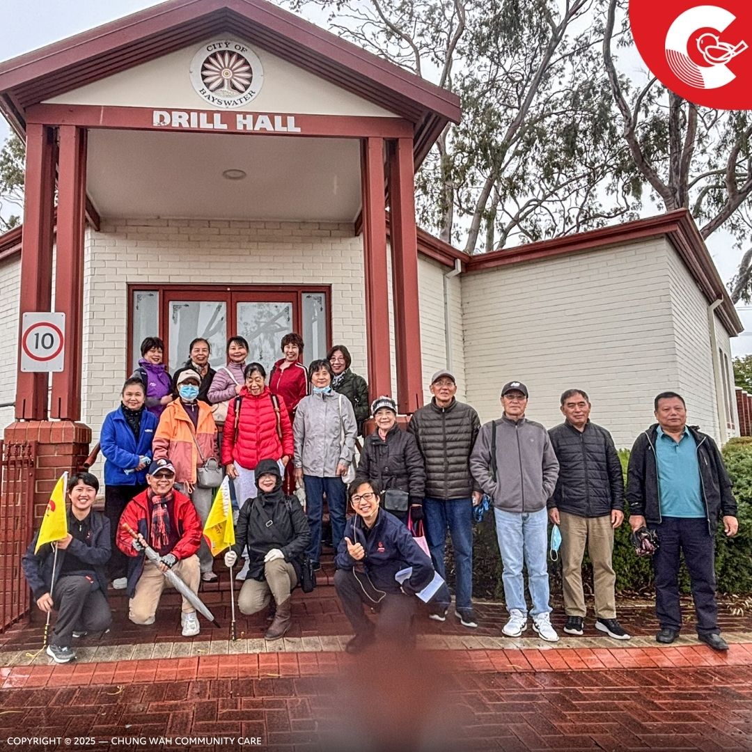 CWCC长青学院: 贝斯沃历史之旅