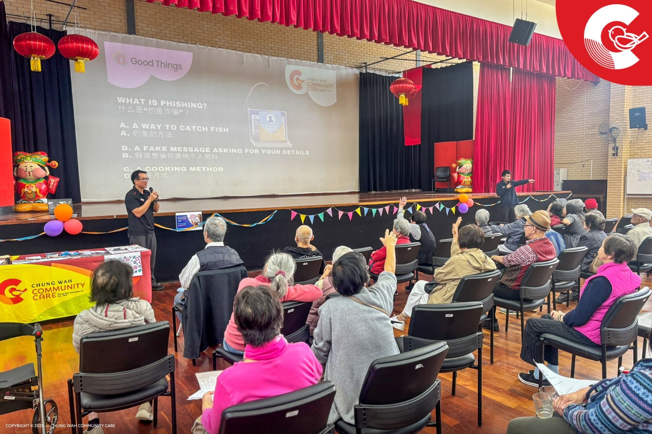 20251030 PP Secure Digital Lifestyle for Seniors 03