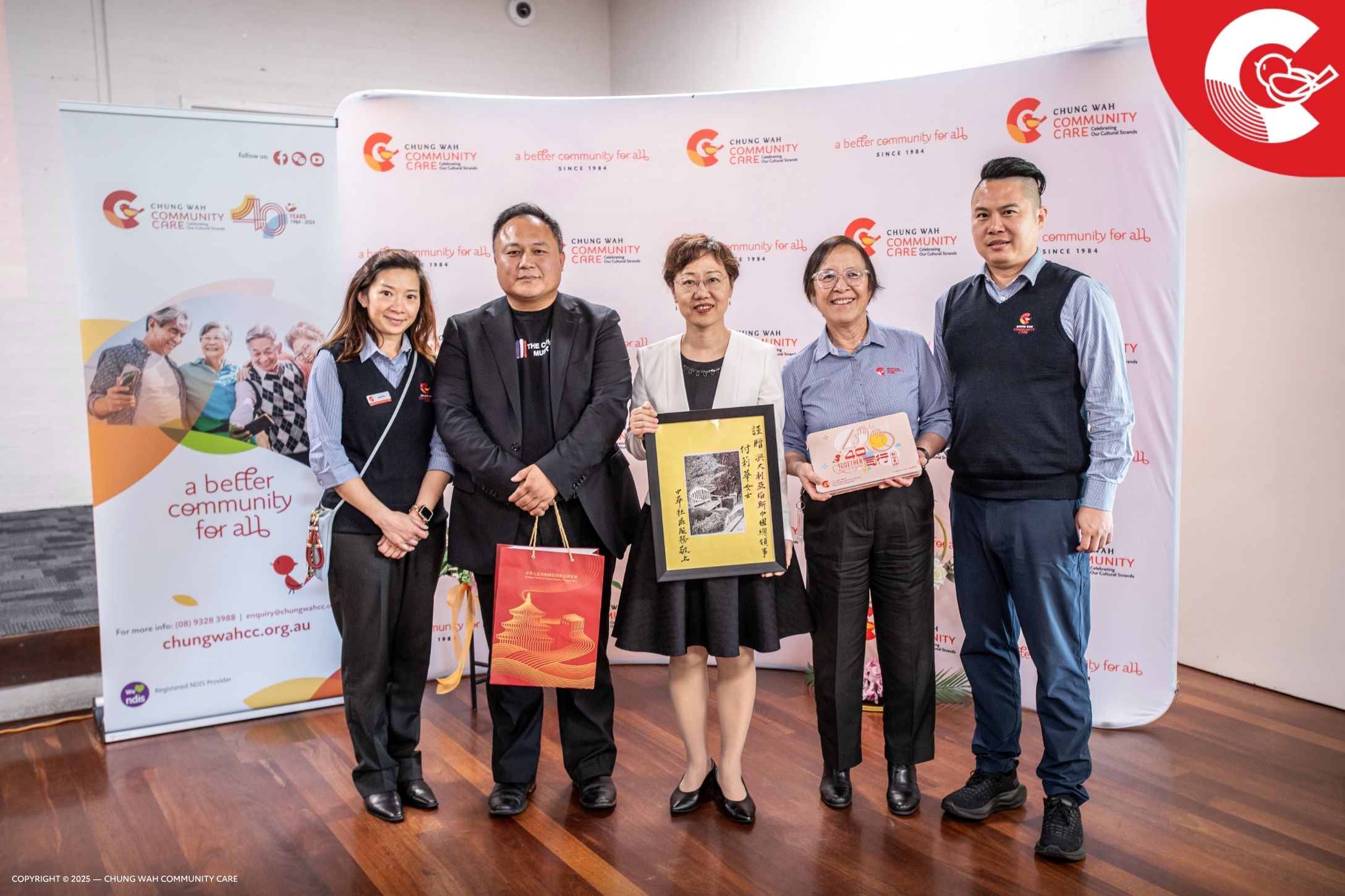 20251106 PP Consul General Fu Lihua Visit 01