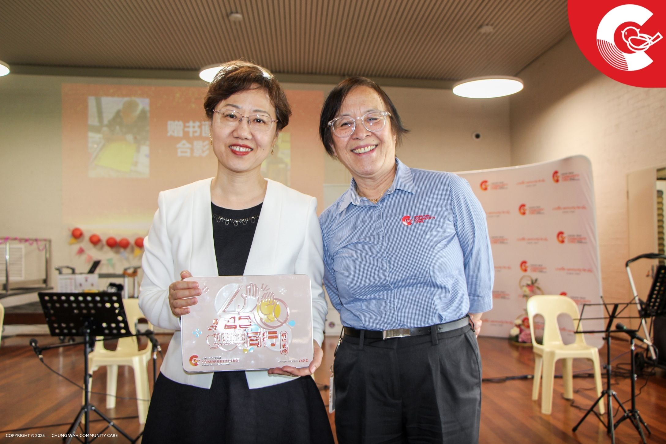 20251106 PP Consul General Fu Lihua Visit 05